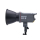 Amaran 200X S - 1513071 - zdjęcie 2